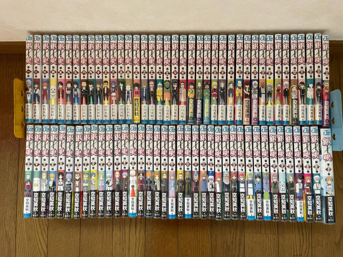 ヤフオク! -「銀魂 全巻」の落札相場・落札価格