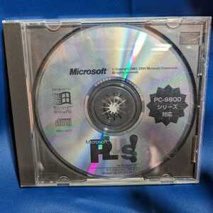 PC9800シリーズ対応　Microsoft Plus for Windows95 中古品　マイクロソフトプラス　