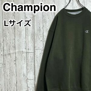 【アースカラー】チャンピオン Champion スウェット Lサイズ モスグリーン 裏起毛 刺繍ロゴ 22-235