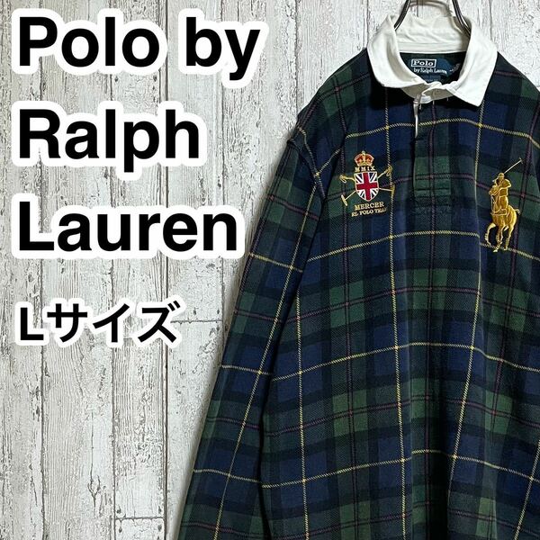 【人気アイテム】ポロバイラルフローレン Polo by Ralph Lauren 長袖 ラガーシャツ Lサイズ グリーン ブルー 全刺繍 ビッグポニー 22S-6