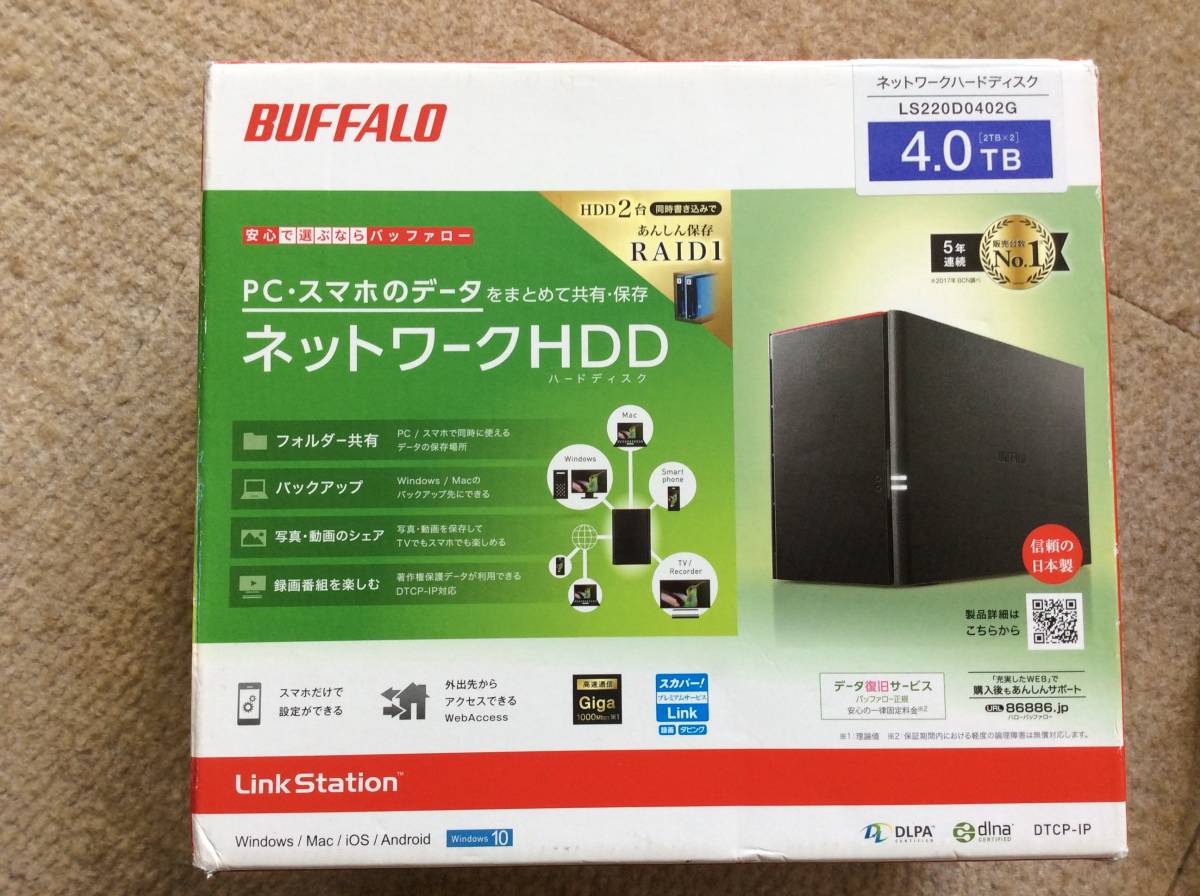 ☆A 新品 BUFFALO リンクステーションLS720D1202/N 12TB 大好き nods