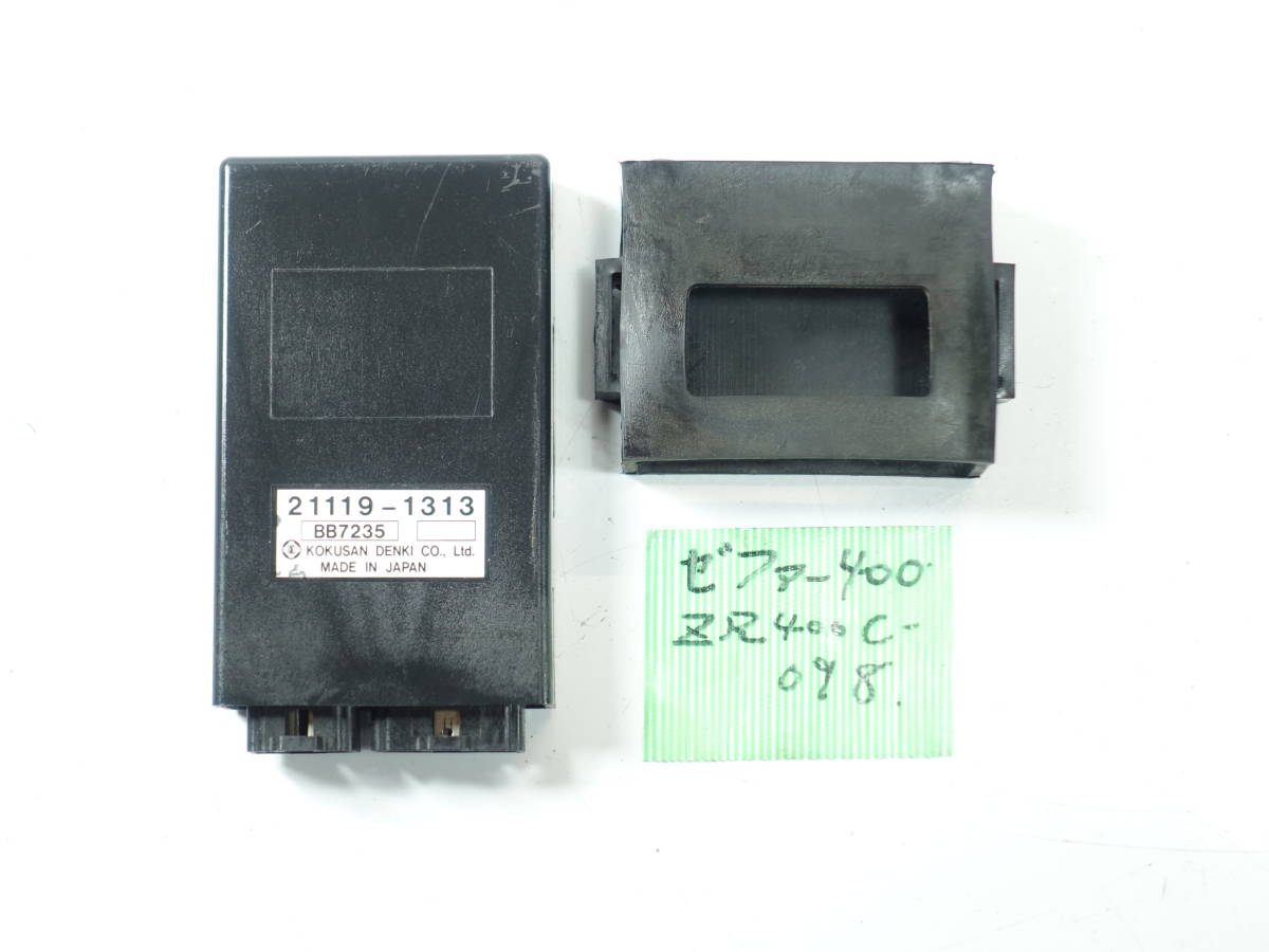 ヤフオク! -「ゼファー イグナイター」の落札相場・落札価格