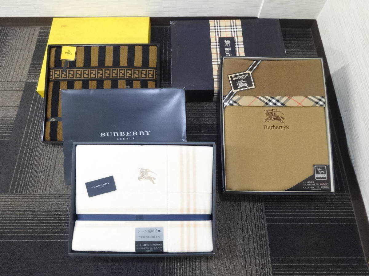 Burberrysの値段と価格推移は?|9,946件の売買情報を集計した ...