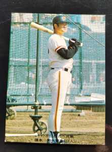カルビー1976 プロ野球カード No.454　セの首位打者へ挑戦　張本勲(巨人)