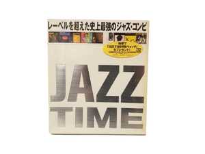 新品・未開封 V.A ジャズ・タイム JAZZ TIME 白盤 CD