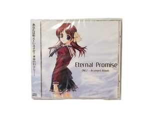中古CD Eternal Promise Golden City Factory (ONE2 Arrange Album)