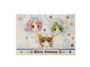 中古CD デ・ジ・キャラット クリスマスCD2001 White Fantasy ブロッコリー