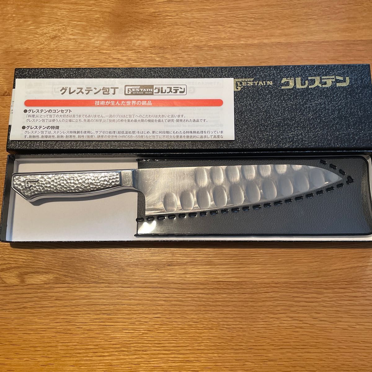 包丁 グレステン 洋出刃20センチ キッチン、台所用品 包丁、ナイフ www