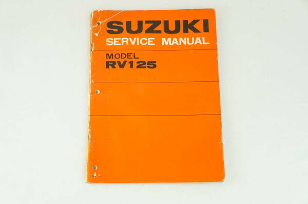 SUZUKI RV125 サービスマニュアル 整備書 英語版 スズキ x_18