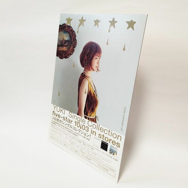 YUKI Single Collection five-star POPスタンド