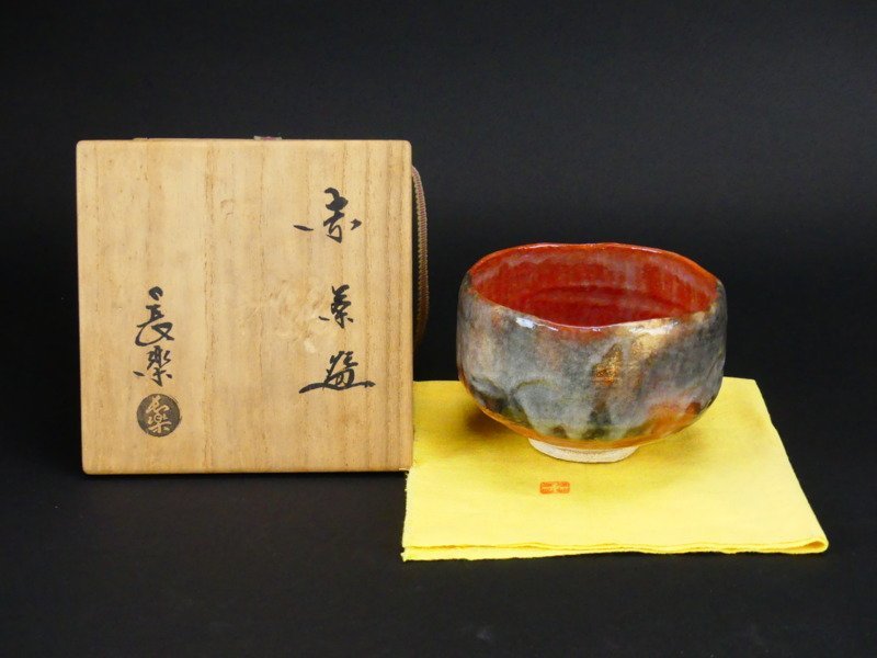 ヤフオク! -「小川長楽茶碗」の落札相場・落札価格
