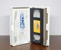 VHS ドラえもん英語教室 全3巻セット 大山のぶ代 小学館 ビデオテープ 学習 現状品_画像3