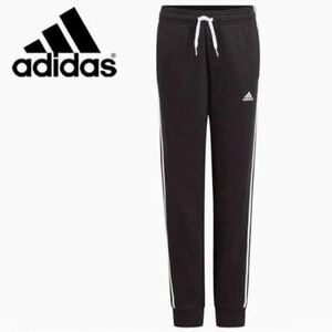 アディダス adidas キッズ ジュニア 160cm エッセンシャルズ 3ストライプス パンツ 裏起毛 スウェット ブラック 個数2