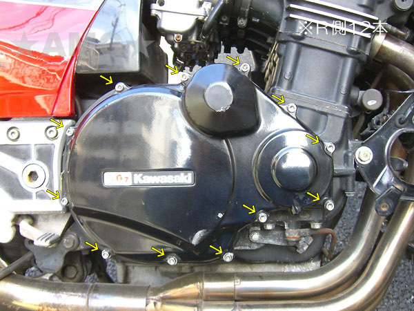 ヤフオク! -gpz900r エンジンカバーの中古品・新品・未使用品一覧