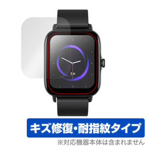Semiro スマートウォッチ L17 保護 フィルム OverLay Magic for Semiro smart watch L17 液晶保護 傷修復 耐指紋 指紋防止 コーティング
