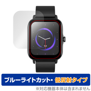 Semiro スマートウォッチ L17 保護 フィルム OverLay Eye Protector 低反射 Semiro smart watch L17 液晶保護 ブルーライトカット反射防止