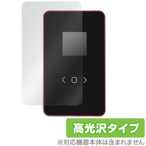 DockCase 2.5 Smart Hard Drive Enclosure 5s/10s Power Loss Protection 保護 フィルム OverLay Brilliant 液晶保護 指紋防止 高光沢