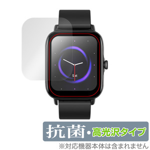 Semiro スマートウォッチ L17 保護 フィルム OverLay 抗菌 Brilliant for Semiro smart watch L17 Hydro Ag+ 抗菌 抗ウイルス 高光沢