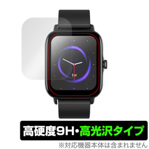 Semiro スマートウォッチ L17 保護 フィルム OverLay 9H Brilliant for Semiro smart watch L17 9H 高硬度 透明 高光沢