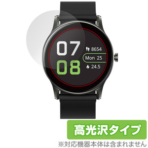 SOUNDPEATS Watch2 保護 フィルム OverLay Brilliant for サウンドピーツ Watch 2 液晶保護 指紋がつきにくい 指紋防止 高光沢