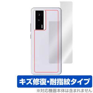 Xiaomi Redmi K60 Pro K60 背面 保護 フィルム OverLay Magic for シャオミ スマホ レドミ 本体保護フィルム 傷修復 指紋防止