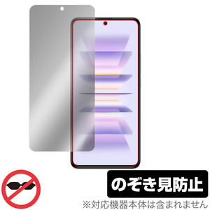 Xiaomi Redmi K60 Pro K60 保護 フィルム OverLay Secret for シャオミ スマホ レドミ 液晶保護 プライバシーフィルター 覗き見防止