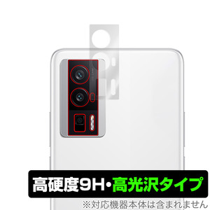 Xiaomi Redmi K60 Pro / Xiaomi Redmi K60 カメラ 保護 フィルム OverLay 9H Brilliant for シャオミ スマホ レドミ 9H高硬度 高光沢タイプ