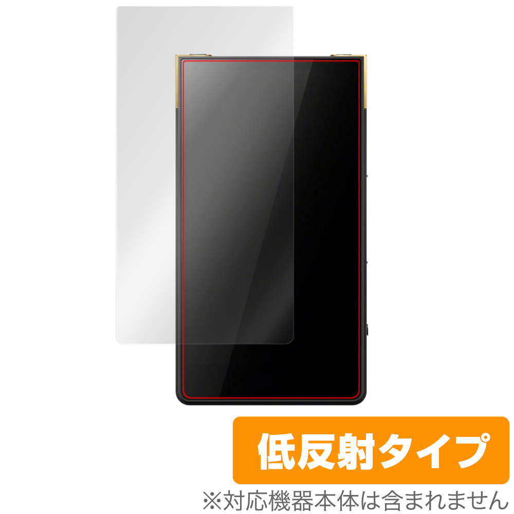 SONY NW-ZX707 [64GB ブラック] オークション比較 - 価格.com