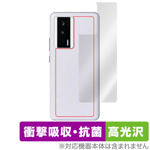 Xiaomi Redmi K60 Pro K60 背面 保護 フィルム OverLay Absorber 高光沢 for シャオミ スマホ レドミ 衝撃吸収 高光沢 抗菌