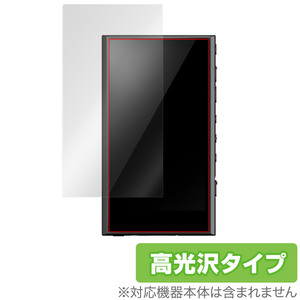 SONY ウォークマン NW-A300 シリーズ 保護 フィルム OverLay Brilliant for ソニー WALKMAN NWA300 液晶保護 指紋防止 高光沢