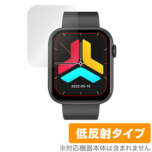 スマートウォッチ QX7 保護 フィルム OverLay Plus for Smartwatch QX7 液晶保護 アンチグレア 反射防止 非光沢 指紋防止