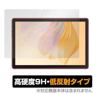 Blackview Tab 7 Pro / 7 SIM + WiFiモデル / 7 Kids 保護 フィルム OverLay 9H Plus 9H 高硬度 反射防止 ブラックビュー タブレット