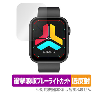 スマートウォッチ QX7 保護 フィルム OverLay Absorber 低反射 for Smartwatch QX7 衝撃吸収 反射防止 ブルーライトカット 抗菌