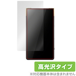 SONY ウォークマン ZX シリーズ NW-ZX707 保護 フィルム OverLay Brilliant for ソニー WALKMAN NWZX707 液晶保護 指紋防止 高光沢