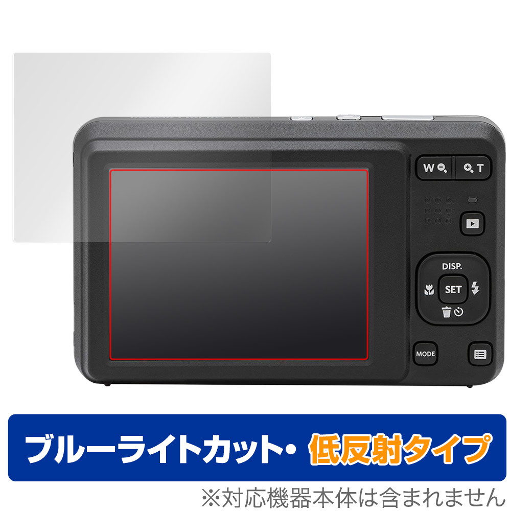 2025年最新】Yahoo!オークション -pixpro fz55の中古品・新品 2025年最新】Yahoo!オークション -pixpro fz55の中古品・新品