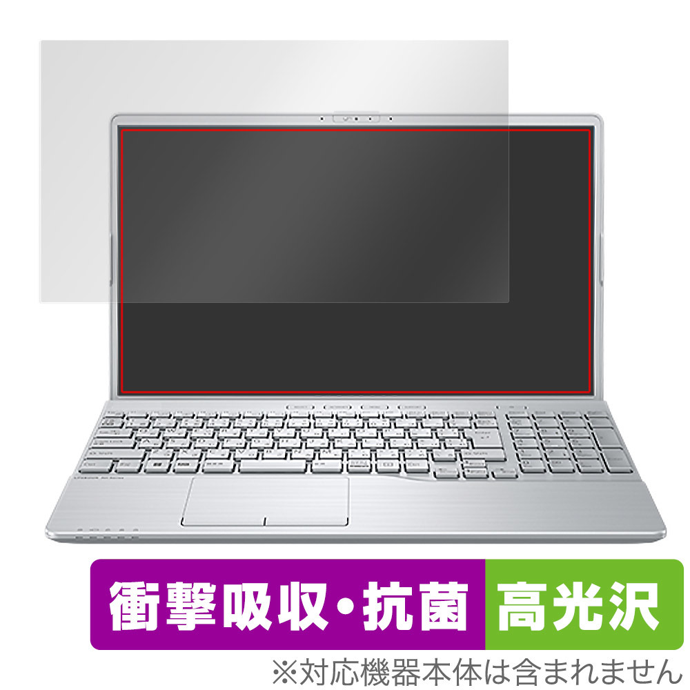 Fujitsu LIFE BOOK AH50/G2 512GB 本体132F
