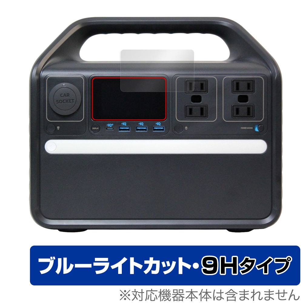2025年最新】Yahoo!オークション -anker 535の中古品・新品・未 2025年最新】Yahoo!オークション -anker 535の中古品・新品・未