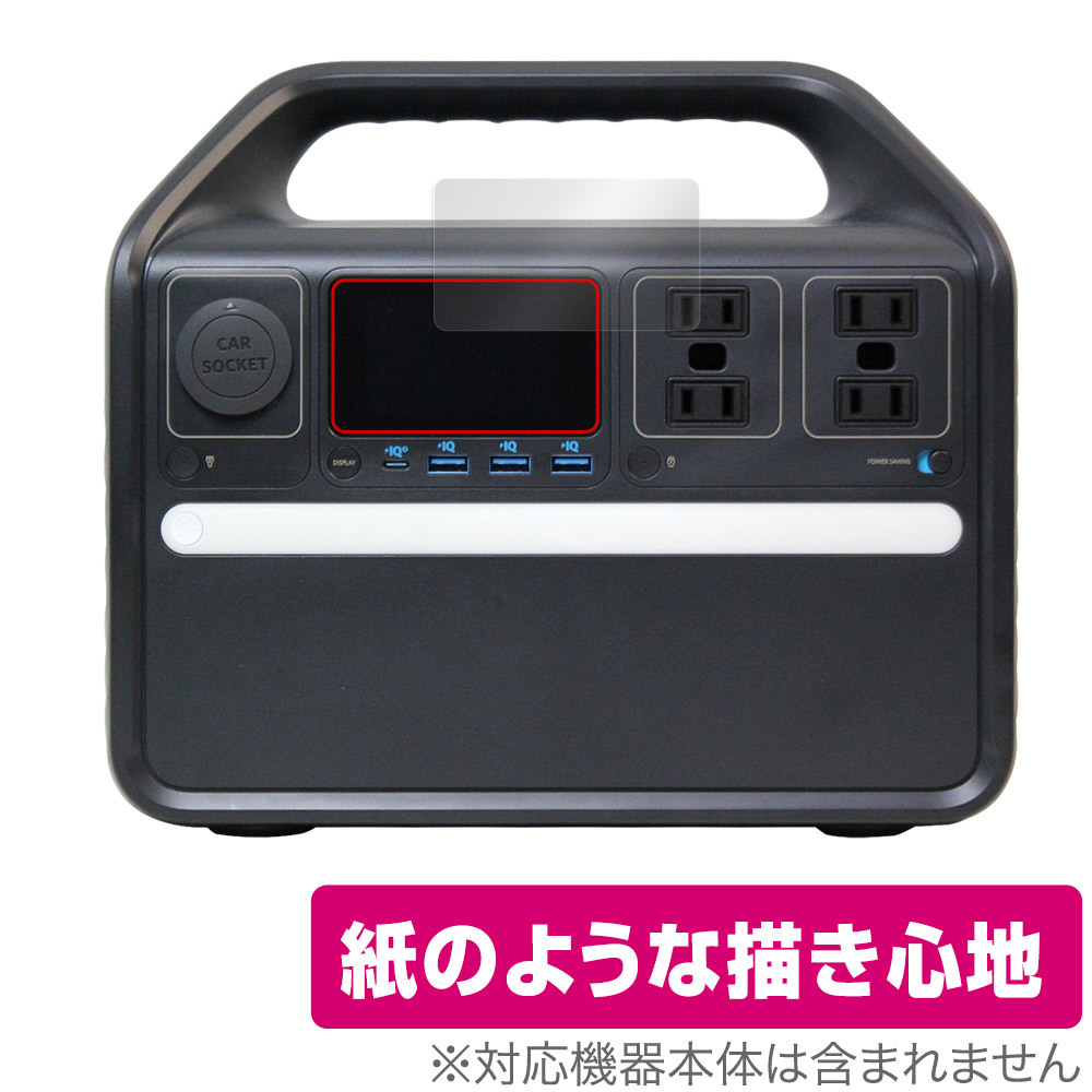 2023年最新】ヤフオク! -anker ポータブル電源の中古品・新品・未使用