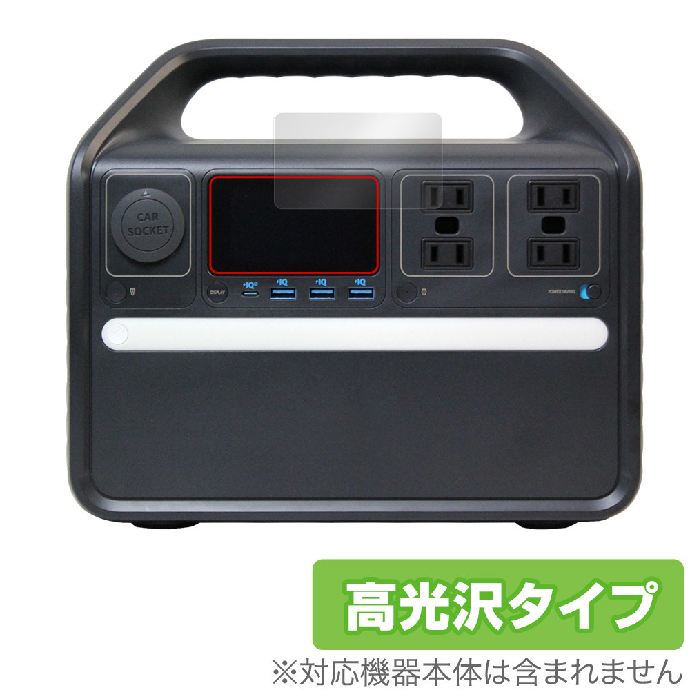 2025年最新】Yahoo!オークション -anker 757 portable power 2025年最新】Yahoo!オークション -anker 757 portable power