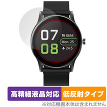 SOUNDPEATS Watch2 保護 フィルム OverLay Plus Lite for サウンドピーツ Watch 2 高精細液晶対応 アンチグレア 反射防止 非光沢 指紋防止_画像1