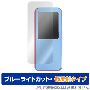 AGPTEK A09X 保護 フィルム OverLay Eye Protector 低反射 for AGPTEK MP3プレイヤー A09X 液晶保護 ブルーライトカット 反射防止