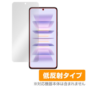 Xiaomi Redmi K60 Pro K60 保護 フィルム OverLay Plus for シャオミ スマホ レドミ 液晶保護 アンチグレア 反射防止 非光沢 指紋防止