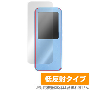 AGPTEK A09X 保護 フィルム OverLay Plus for AGPTEK MP3プレイヤー A09X 液晶保護 アンチグレア 反射防止 非光沢 指紋防止