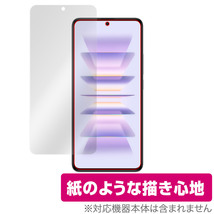 Xiaomi Redmi K60 Pro K60 保護 フィルム OverLay Paper for シャオミ スマホ レドミ 書き味向上 フィルム 紙のような描き心地_画像1