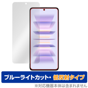 Xiaomi Redmi K60 Pro K60 保護 フィルム OverLay Eye Protector 低反射 for シャオミ スマホ レドミ ブルーライトカット 反射防止