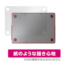 MacBook Pro 14インチ (2023) 底面 保護 フィルム OverLay Paper マックブック プロ 14 2023年 ザラザラした手触り ホールド感アップ_画像1