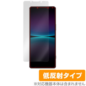 Xperia 1 IV XQ-CT44 SO-51C SOG06 保護 フィルム OverLay Plus for エクスペリア ワン マークフォー 液晶保護 アンチグレア 反射防止