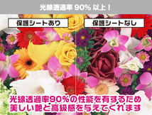 LIFEBOOK AHシリーズ WAB/G2 保護 フィルム OverLay 抗菌 Brilliant 富士通 ノートパソコン ライフブック WABG2 抗菌 抗ウイルス 高光沢_画像6