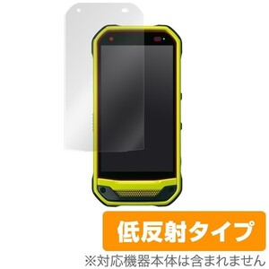 TORQUE G03 用 液晶保護フィルム OverLay Plus for TORQUE G03 保護 フィルム シート シール アンチグレア 低反射