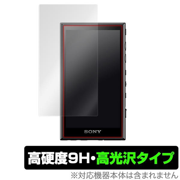 SONY NW-A106 (D) [32GB オレンジ] オークション比較 - 価格.com